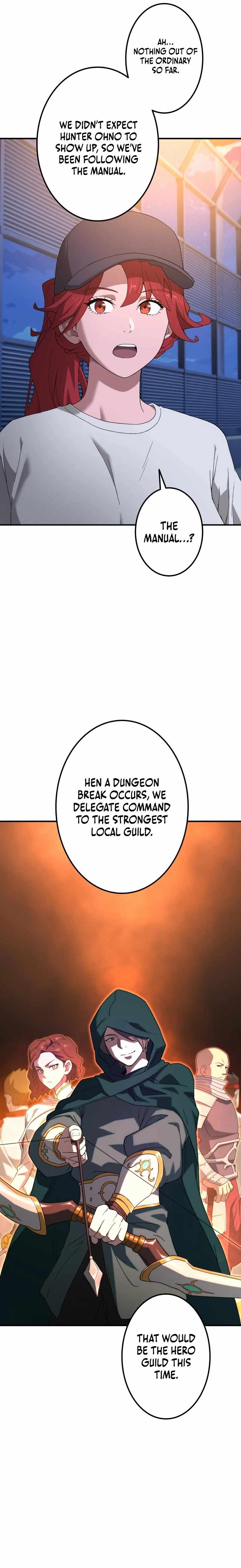 The Ultimate Tank Chapter 8 25